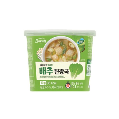 Soybean Paste Soup with Cabbage