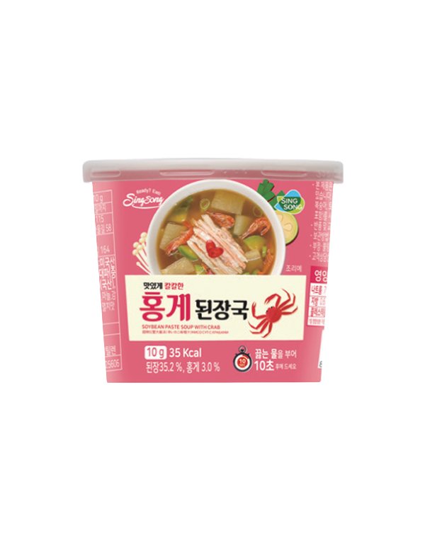 Soybean Paste Soup with Crab