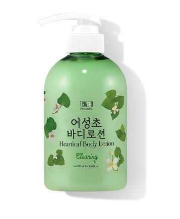Pic 1 Tenzero Body Lotions