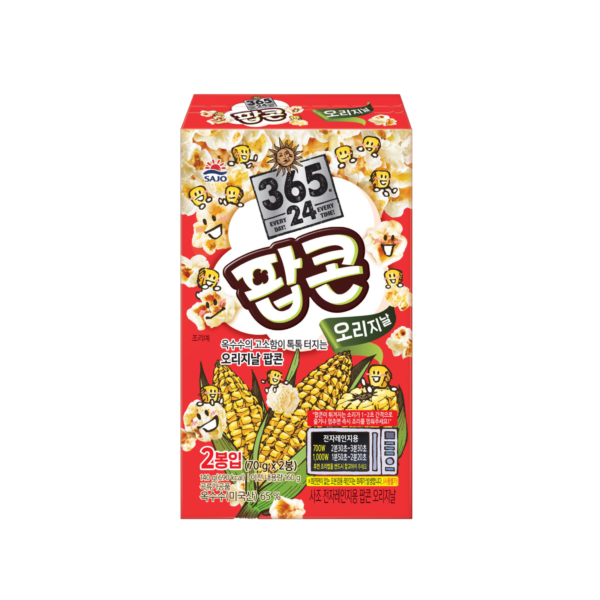 SAJO Microwave Popcorn Original Flavor