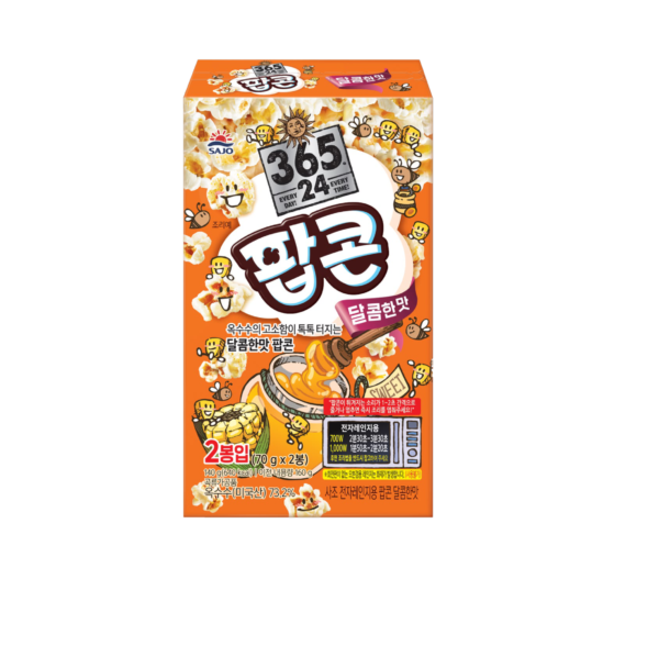 SAJO Microwave Popcorn Sweet Flavour